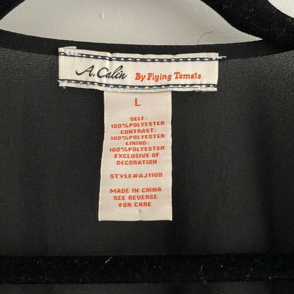 Vintage Sequin Jacket - Picture 4 of 5